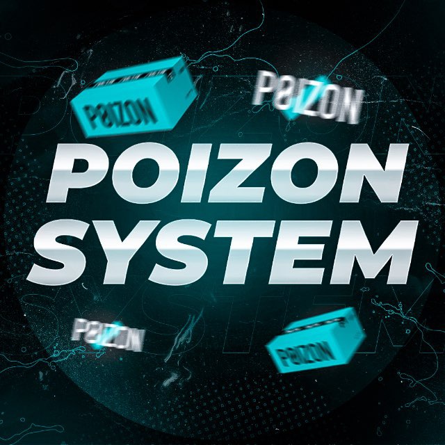 PoizonSystem